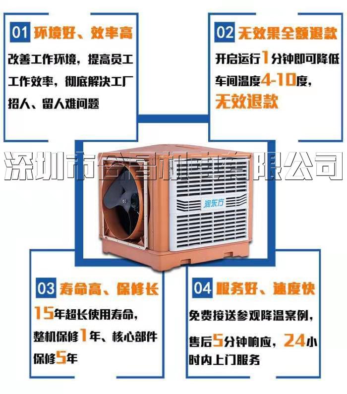 国产麻豆免费在线观看生产厂家承诺