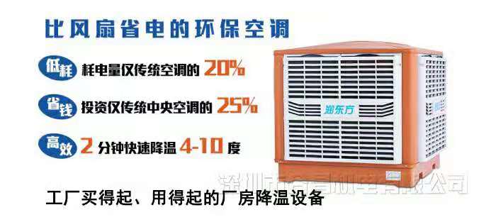 国精产品999永久麻豆现在观看节能国产麻豆免费在线观看厂家