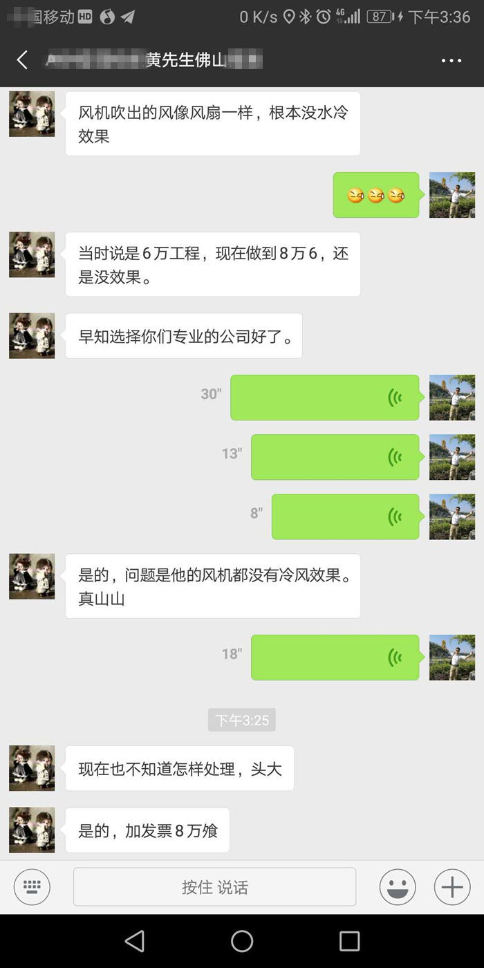 麻豆蜜桃伦理一区二区三区国产麻豆免费在线观看