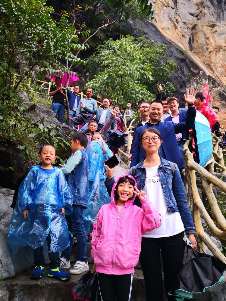 九龙风景